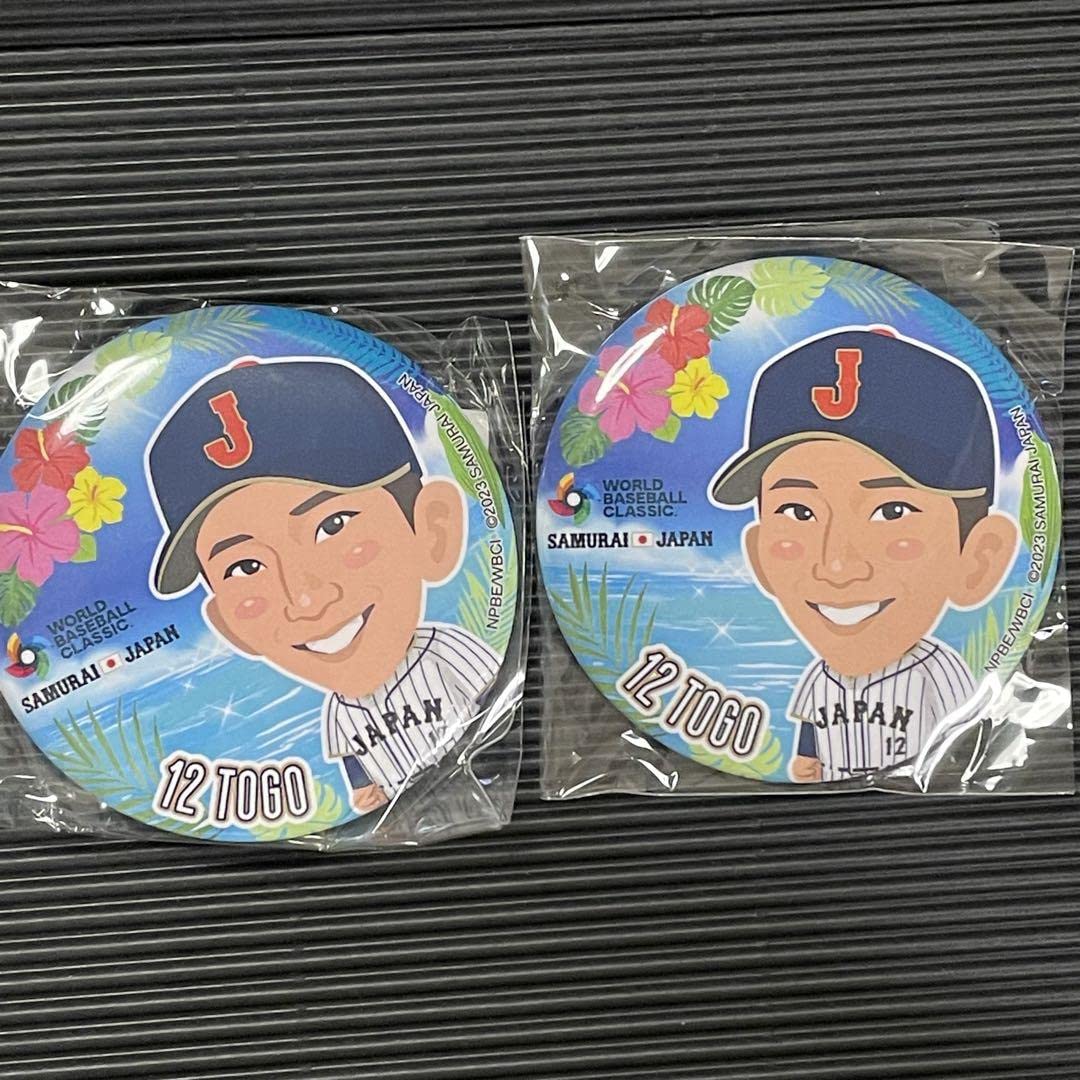WBC 2023 侍ジャパン 12 戸郷翔征 宮崎キャンプ 缶バッジ - 通販