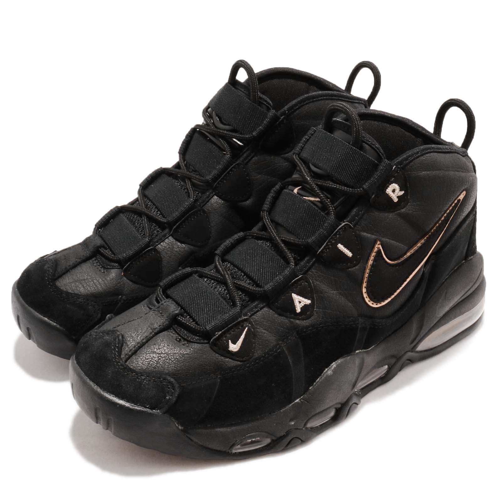Scottie Air Pippen Nike Air Max Uptempo Scottie Pippen Mens