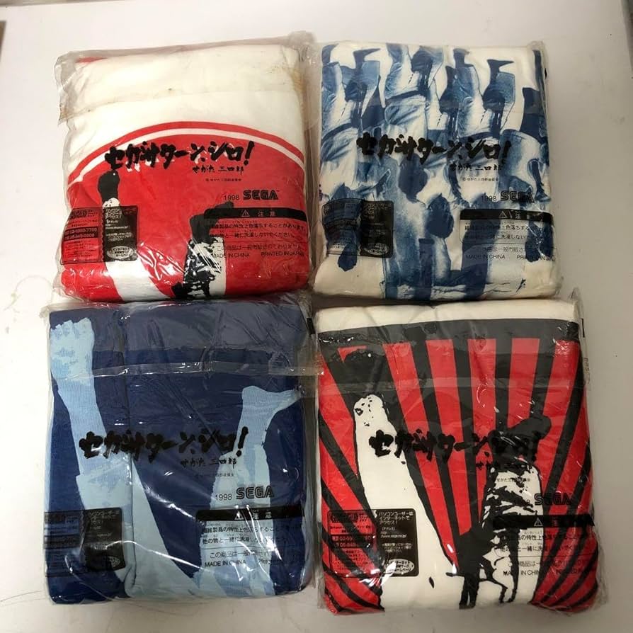 せがた三四郎　新品　藤岡弘　レア　当時物　非売品　セガサターンシロ Amazon.co.jp: せがた三四郎 藤岡弘 レア 当時物 セガサターン