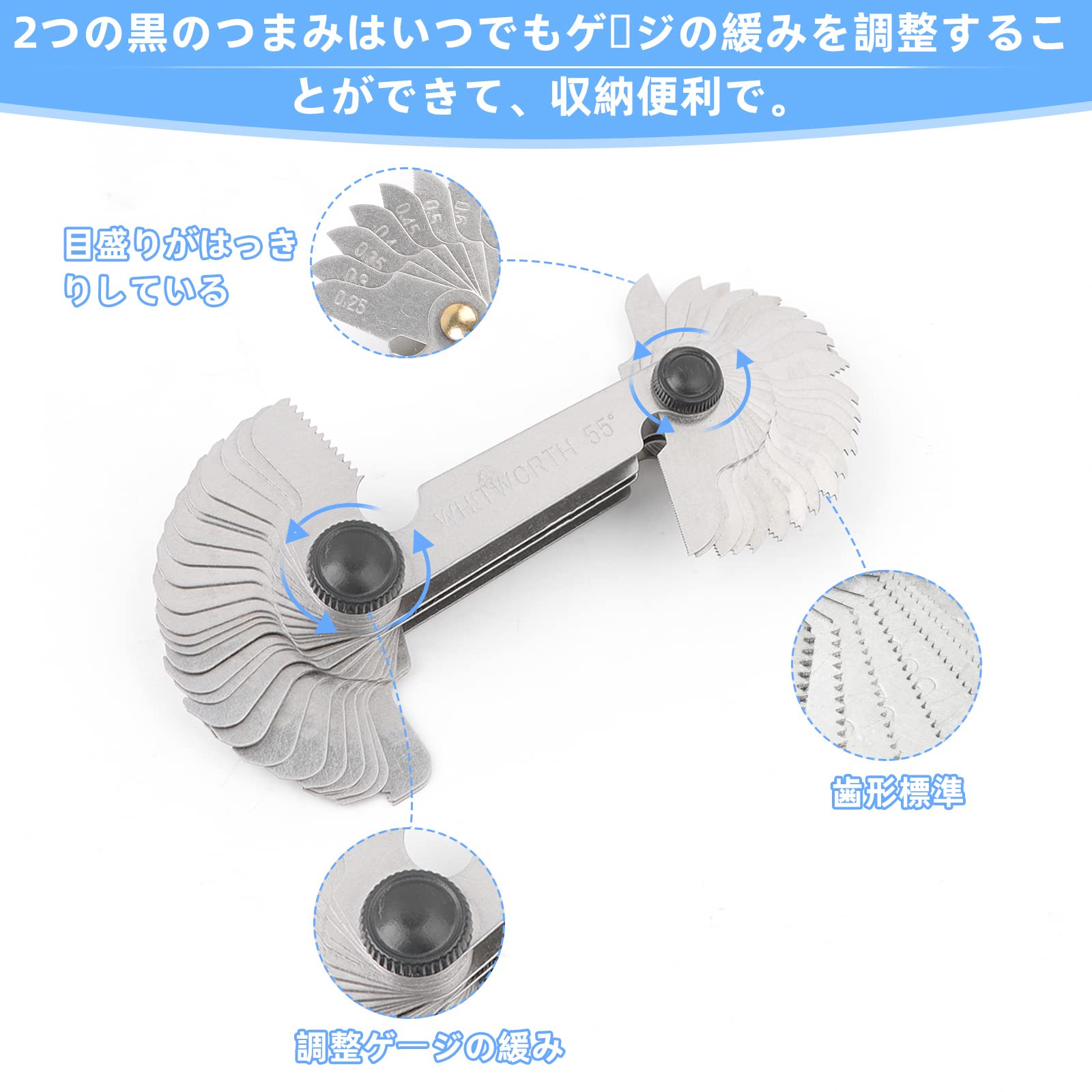 Amazon | ネジピッチ測定ゲージ 61枚セットネジ山の測定に 3種のネジ