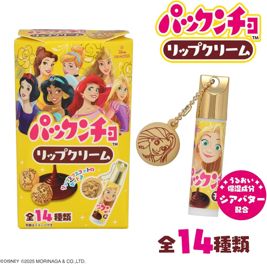 Amazon.co.jp: shobido 粧美堂 【単品】 ディズニープリンセス 森永 Amazon.co.jp: shobido 粧美堂 【単品】 ディズニープリンセス 森永