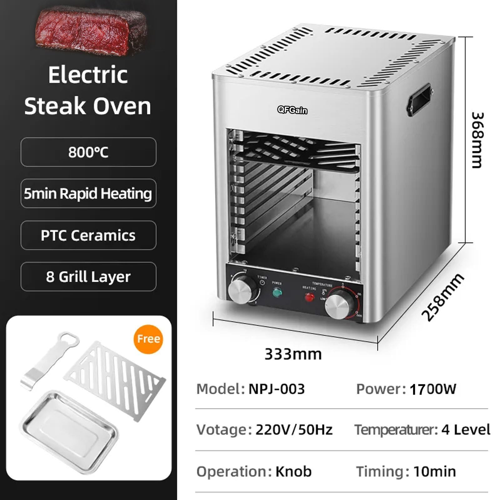Elektryczny Grill Do StekóW 1700 W, WewnęTrzny Komercyjny Grill Do StekóW, Automatyczny WęDzarnia Do StekóW, Piekarnik Tosterowy Z Kuchenką Mikrofalową, Piekarnik Z Frytkownicą Powietrzną,110V