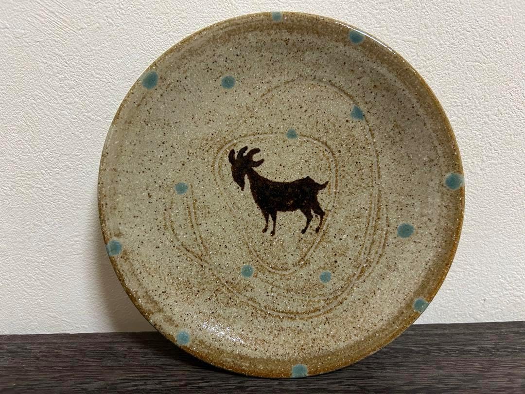 やちむん 古我知焼 ヒージャー ヤギさんとドット柄 古我知焼 やちむん