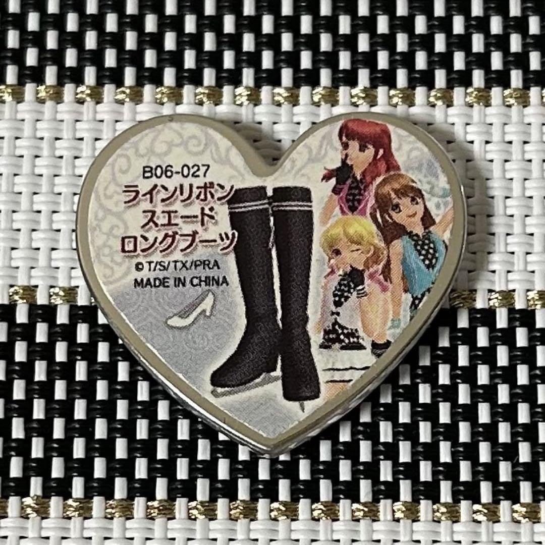 プリズムストーン プリティーリズム シンフォニア ドレス カチューシャ ブーツ プリティーリズム プリズムストーン P−シ07 うるわしのシンフォニア