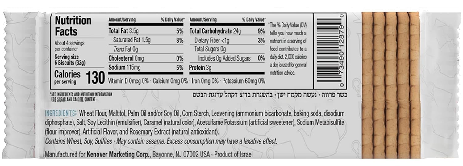 Kedem Tea Biscuits, Vanilla, Sugar Free, 4.5-Ounce Packages (Pack of 24)