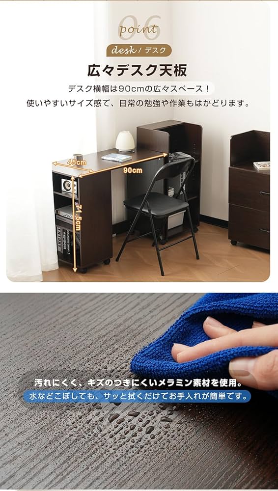 Amazon｜OSJ システムベッド 4点セット ロフトベッド+デスク＋収納