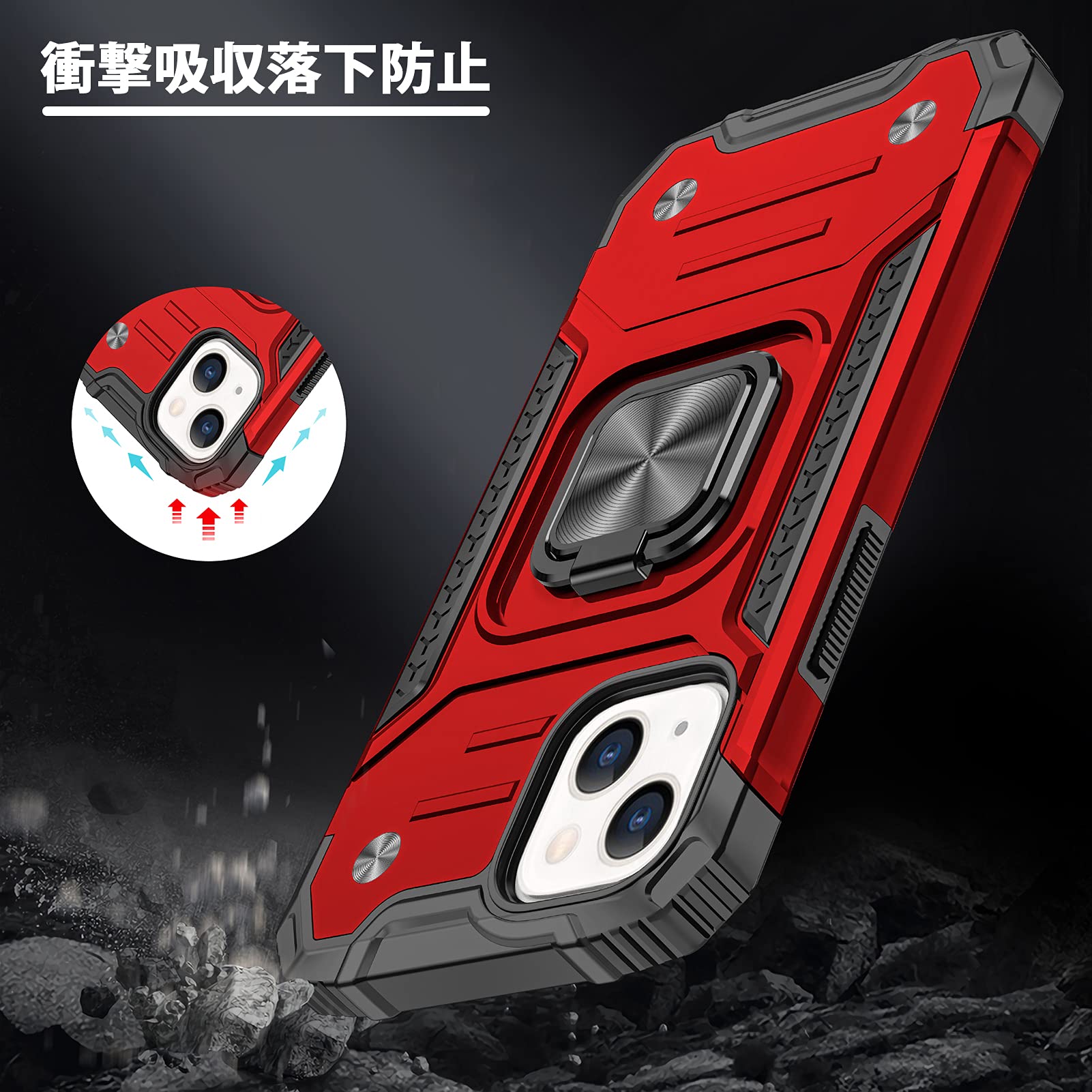 Amazon.co.jp: WACJOSD 対応 iPhone 14 用の ケース リング 耐衝撃