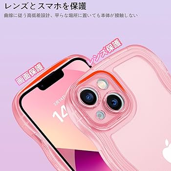 こちらは専用ページです☺︎ Amazon.co.jp: BENTOBEN iPhone 13 Mini ケース クリア TPU 韓国