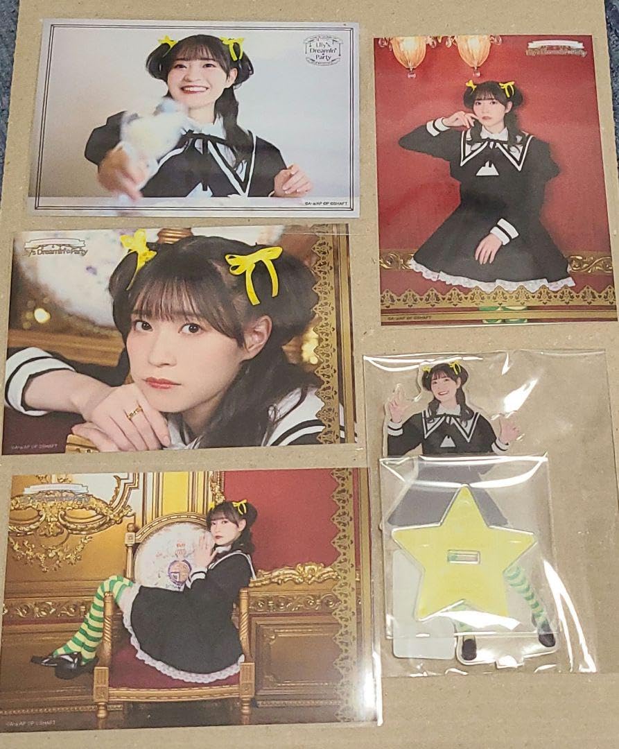 アサルトリリィ 岩田陽葵 吉村・Thi・梅 ブロマイド アクリルスタンド Amazon.co.jp: アサルトリリィ 岩田陽葵 吉村・Thi・梅 アクリル