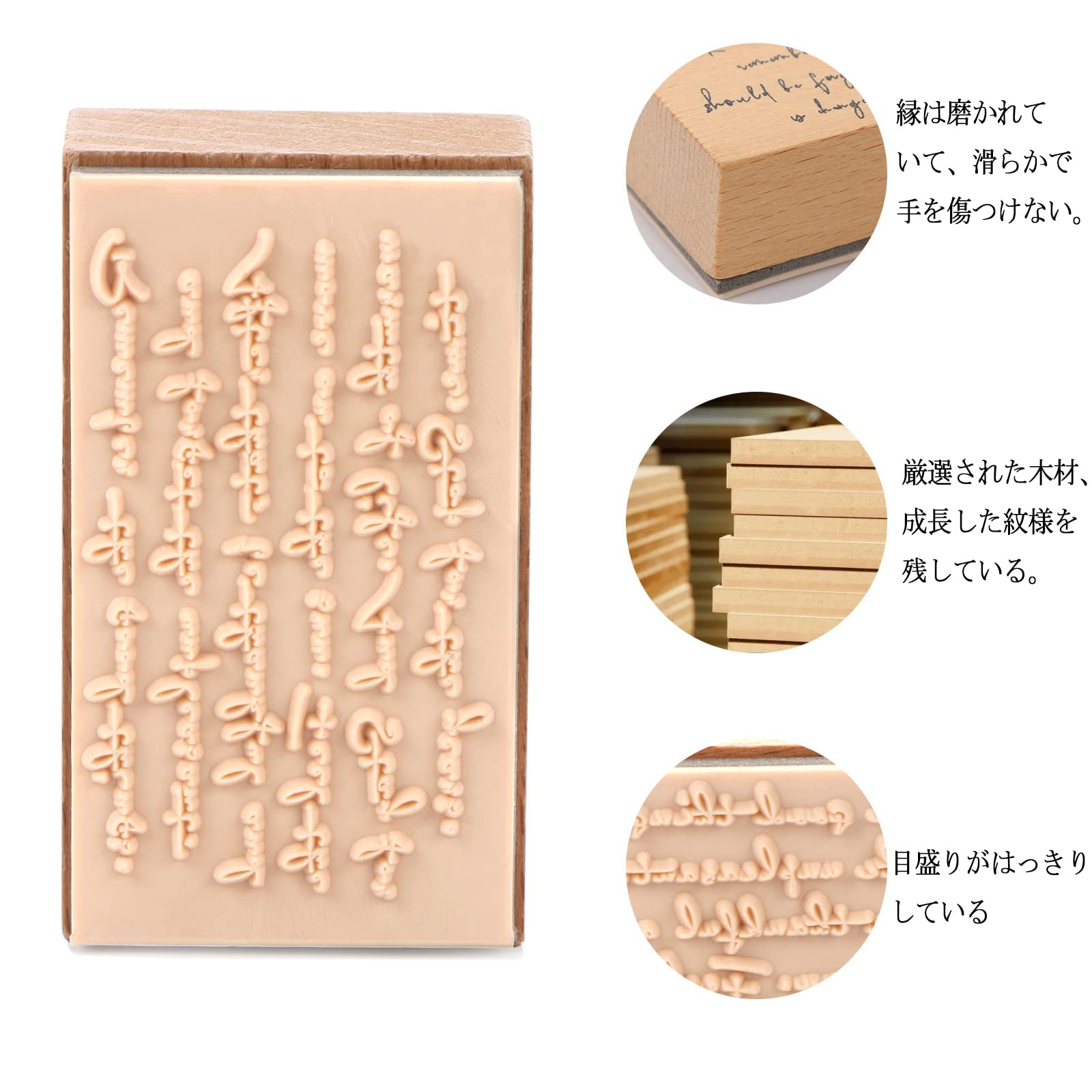 【2個セット】ビンテージレトロ タグ スタンプ はんこ コラージュ 英字 楽天市場】【スタンプ アンティーク】 レター 数字 手帳 英字