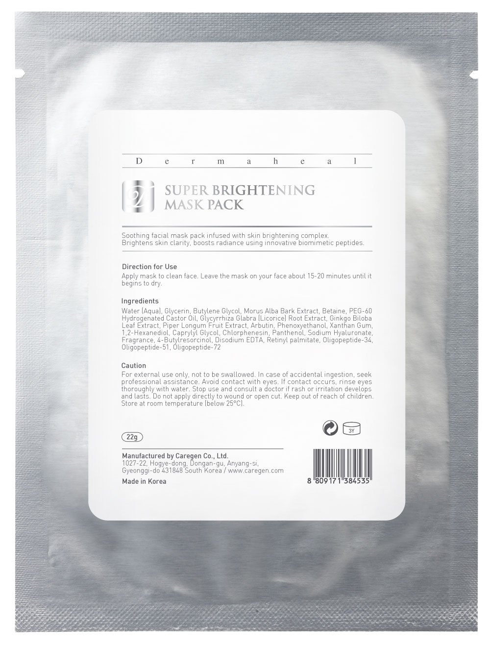 DermahealSuper Brightening Mask Pack 22g/0.7oz