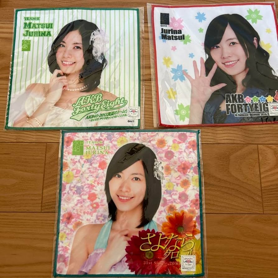 AKB48 推しタオル AKB48 推しタオル