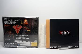 Amazon | 月花霧幻譚 TORICO | ゲームソフト