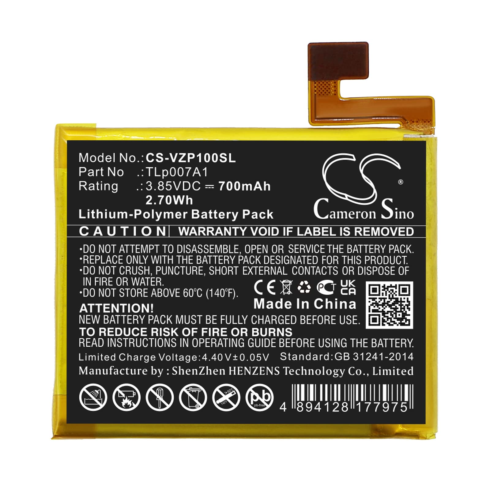 DRAWBELL Battery for Verizon Palm,PVG100,PVG100E,PVG100EU Part NO TLp007A1 (700mAh/3.85V)