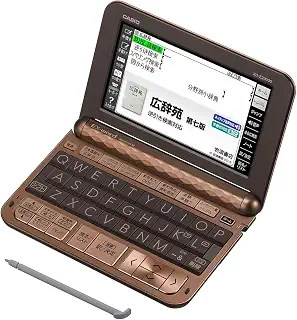 カシオ エクスワード XD-Zシリーズ 電子辞書 プロフェッショナルモデル 200コンテンツ収録 メタリックブラウン XD-Z20000