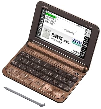 Amazon | カシオ エクスワード XD-Zシリーズ 電子辞書