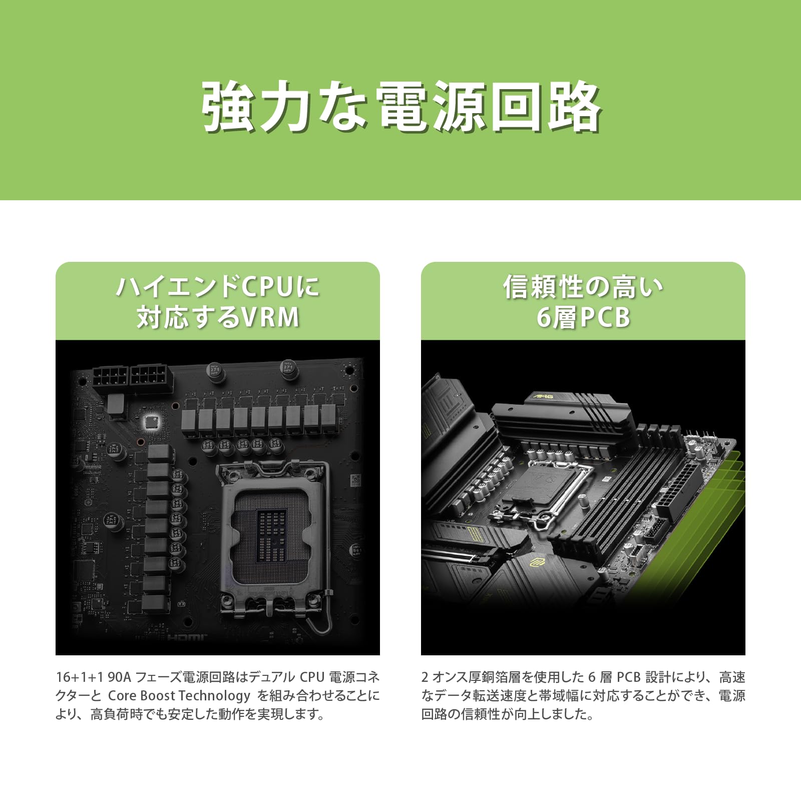 Amazon.co.jp: MSI MAG Z790 TOMAHAWK MAX WIFI intel 第14世代Core