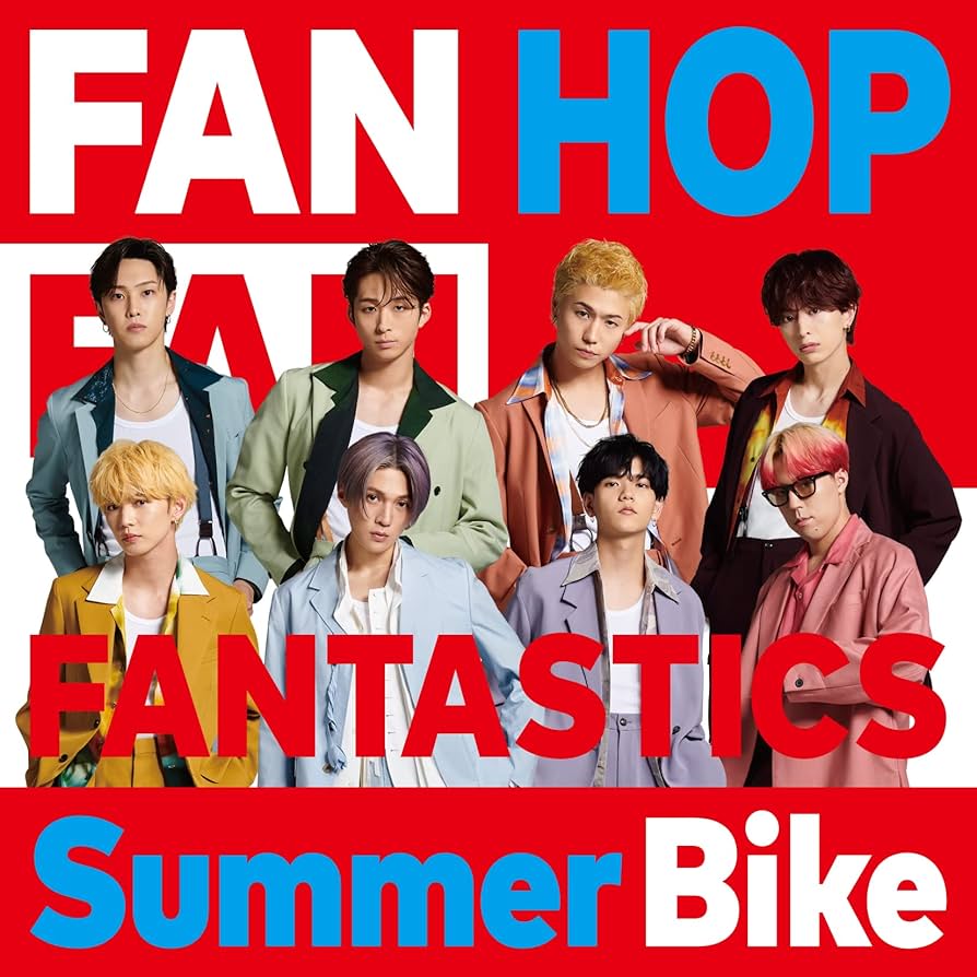 ミュージック FANTASTICS BTTM 1 ミュージック FANTASTICS BTTM 1 ミュージック FANTASTICS BTTM