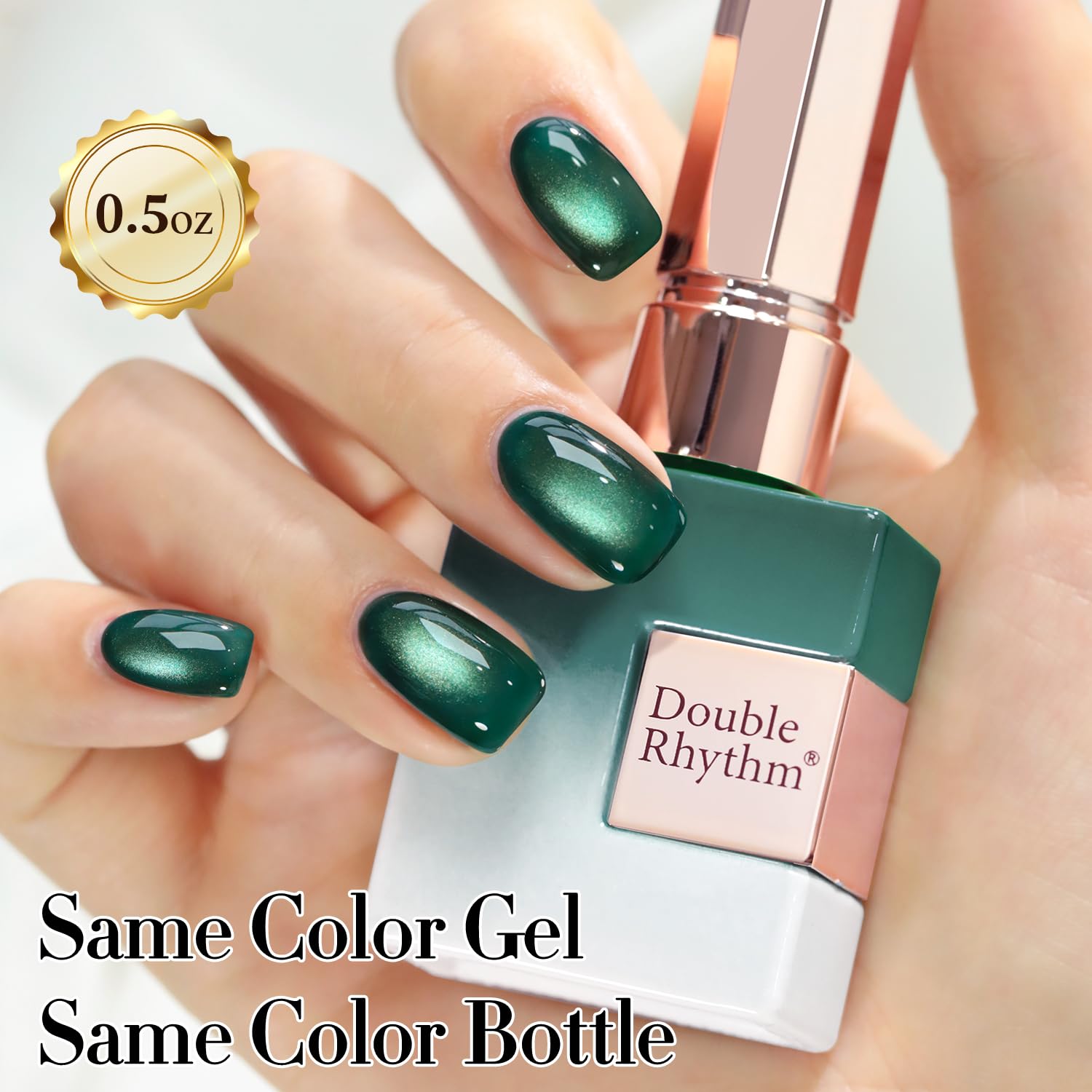 Amazon.com : Double Rhythm 0.5 OZ Cat Eye Gel Polish with Magnet