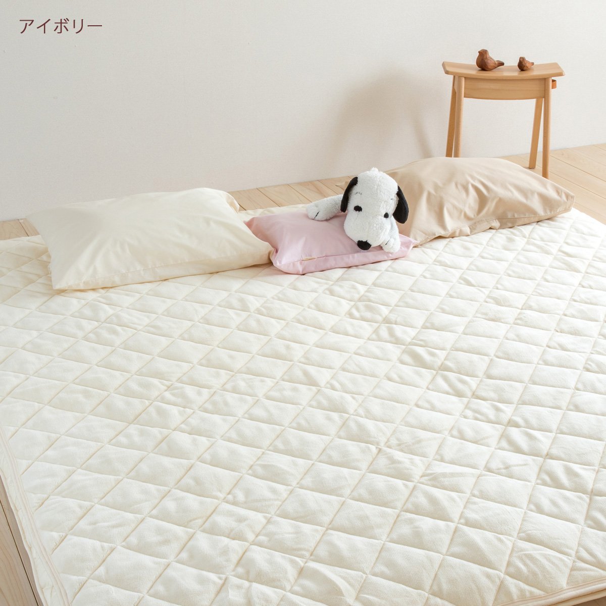 Amazon｜nishikawa 【 西川 】敷きパッド ブルー 200×205㎝ 綿素材
