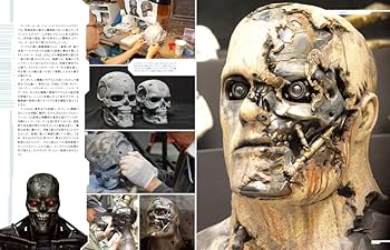 ターミネーター4オフィシャル完全ガイド（新品） 71CtkAgT7ZL._AC_UF350,