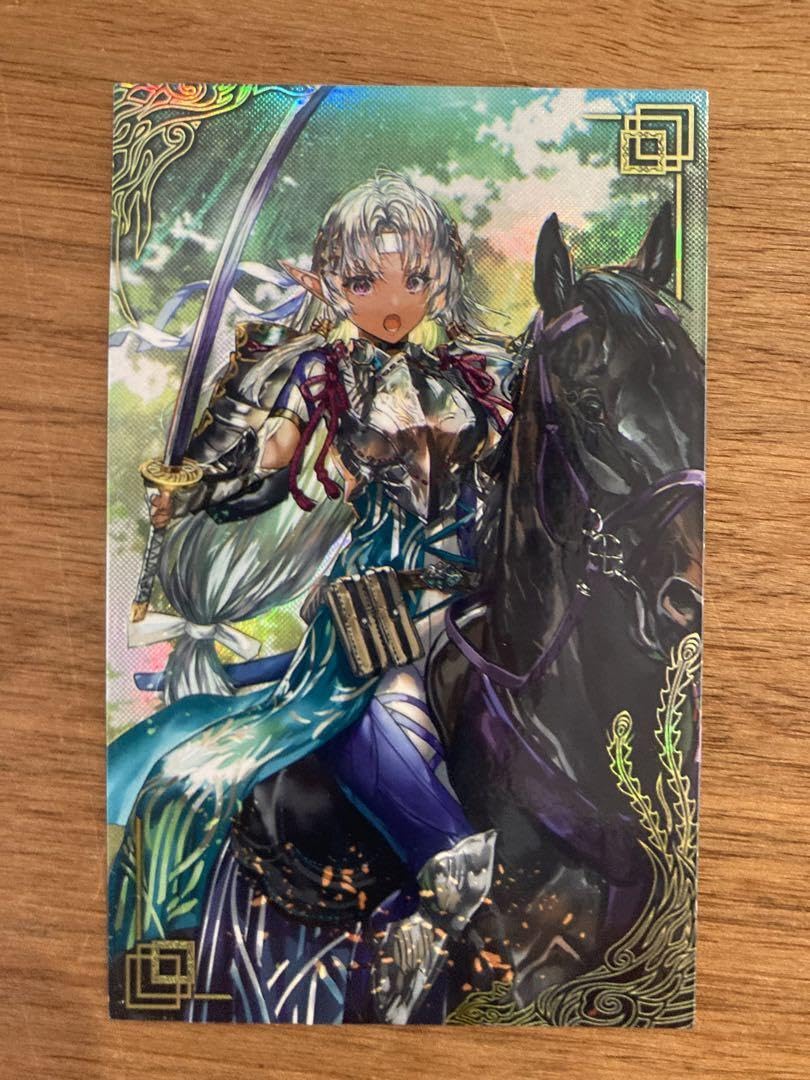 Amazon.co.jp: 英傑大戦 絆葵御前 : おもちゃ