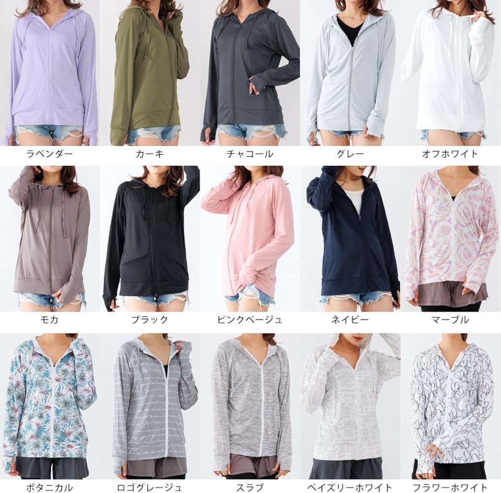 Amazon.co.jp: [アウニイ] ラッシュガード レディース 水着 体型