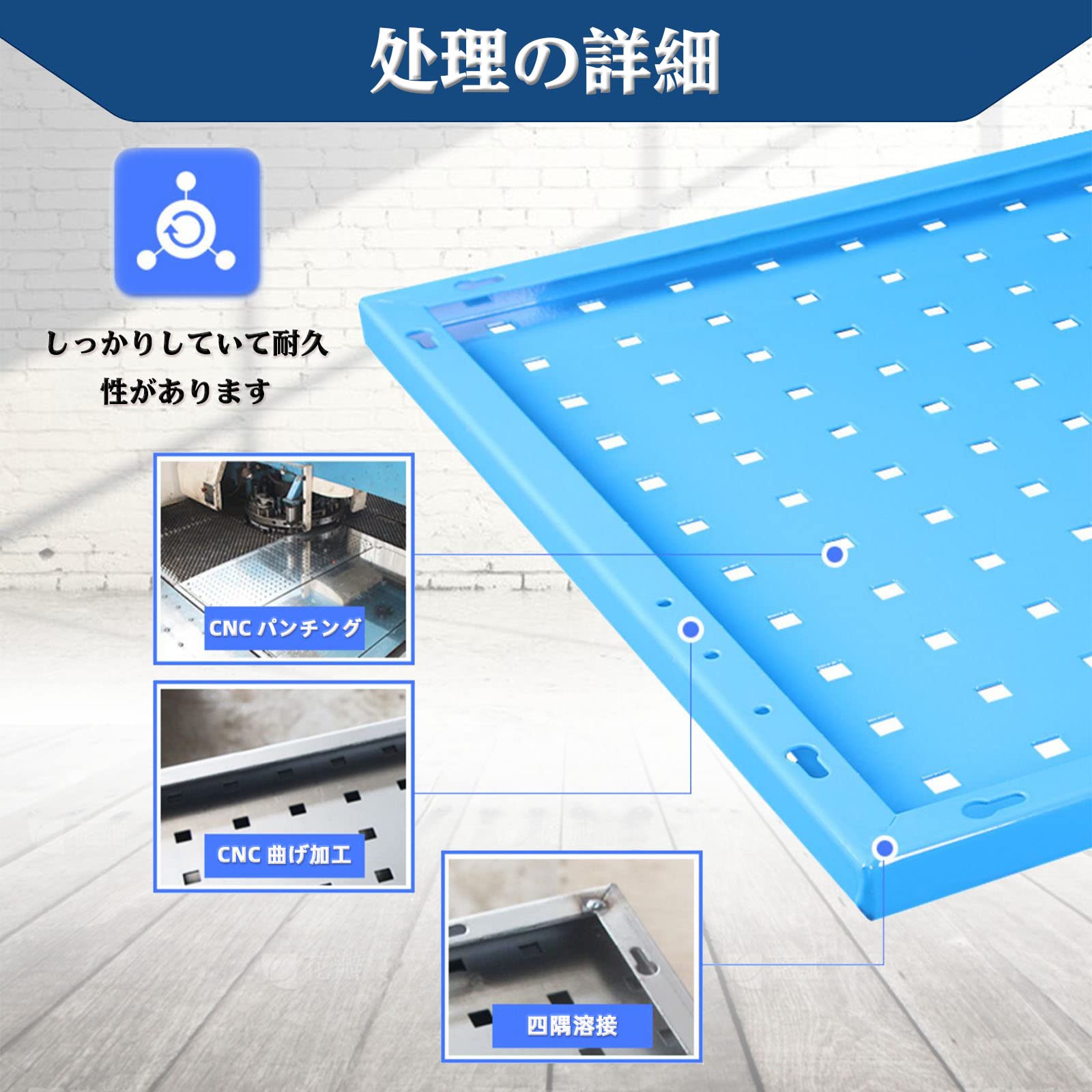 純銅板　壁掛け 純銅板 壁掛け