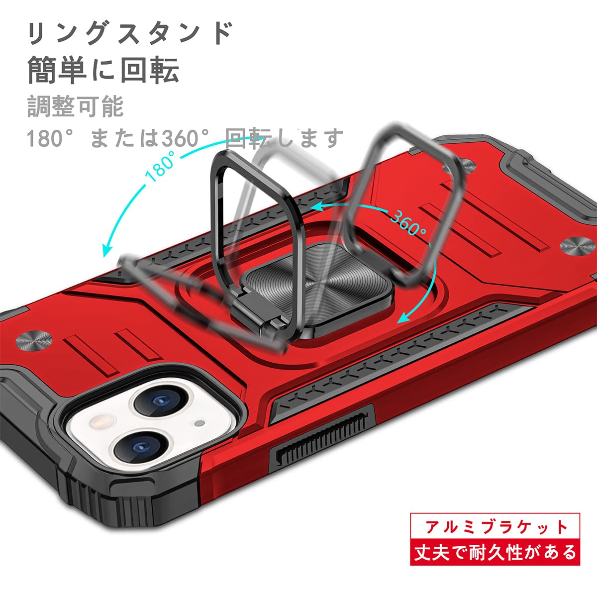 Amazon.co.jp: JSCOMYAP iPhone 15 Plus ケース用 + 强化 ガラス