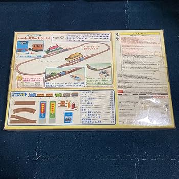 Amazon.co.jp: 未開封 IRきかんしゃトーマス なかよしトーマス