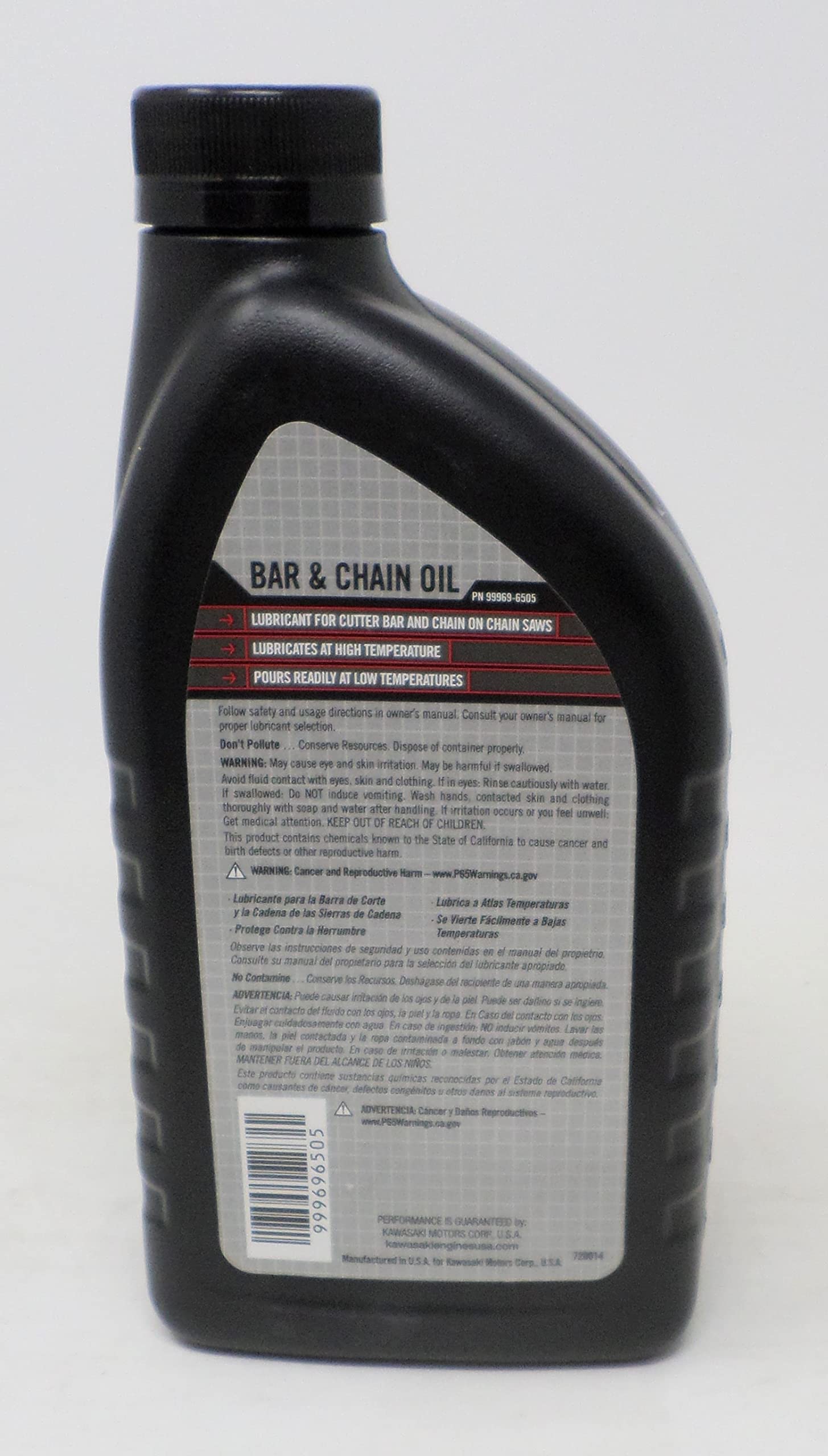 Kawasaki 99969-6505 Bar & Chain Oil Quart