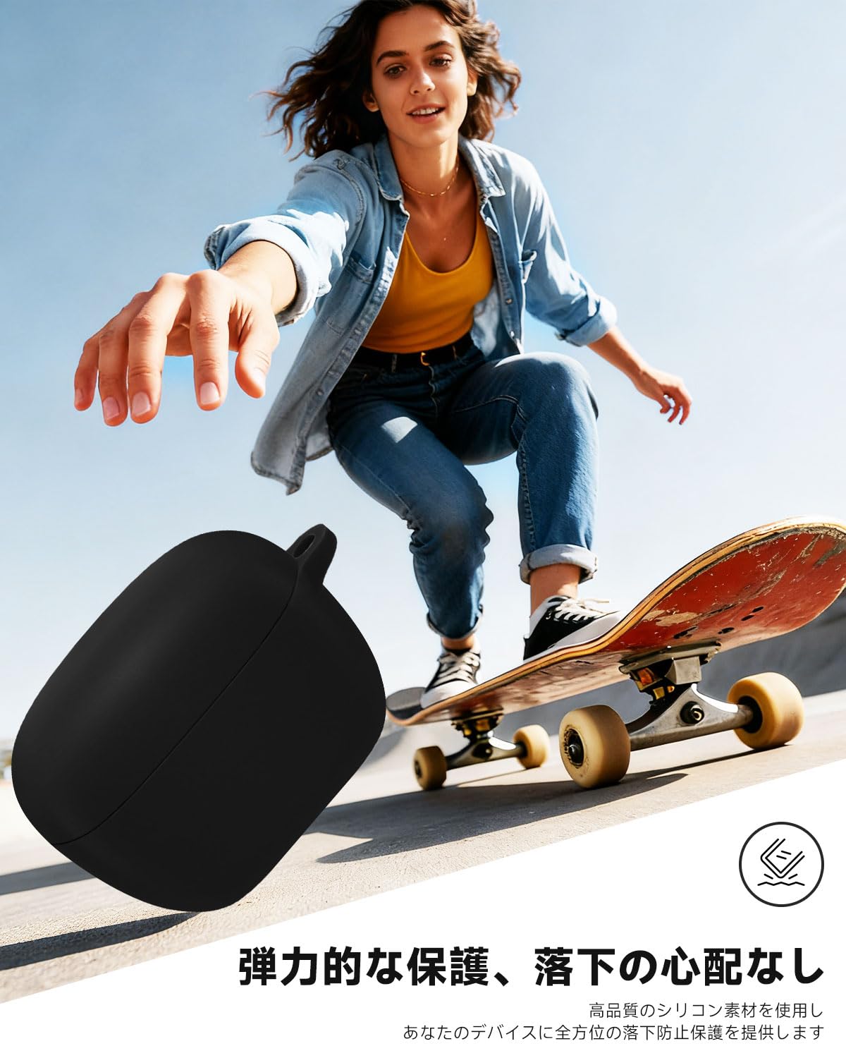 Amazon | For ファイナル(final) TONALITE用 ケース [HVUYAL] 紛失防止