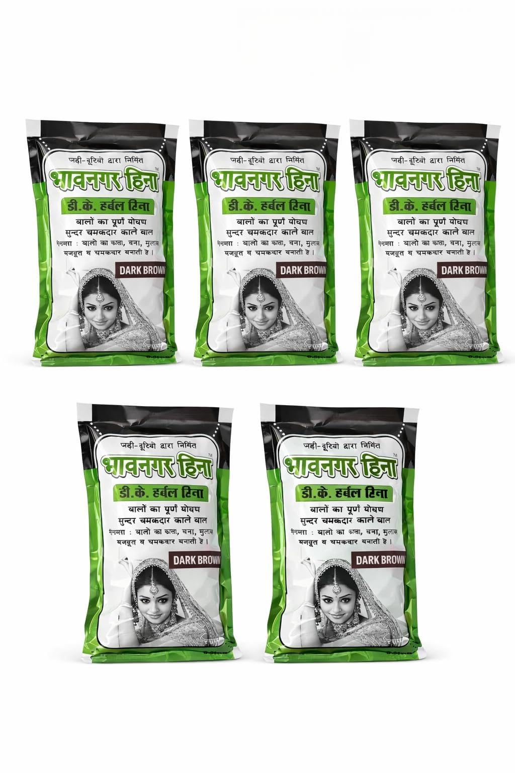 D K Herbal Heena Special Dark Brown, ORIGINAL, Lic. No. 65/Cos./pb._ PACK OF 5 (40gm*5)_200GM-image-20