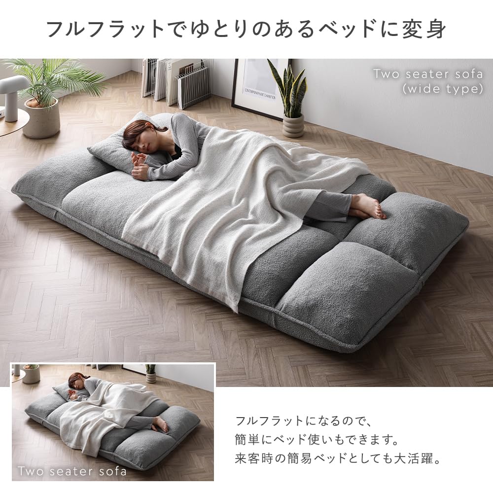 RASIK ソファベッド 2WAYスタイル ふっくらクッション付き　グレー RASIK ソファベッド 2WAYスタイル ふっくらクッション付き グレー