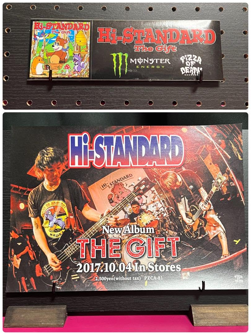 HAGANE ハガネ アクスタ・ステッカー・フライヤー・缶バッジ
