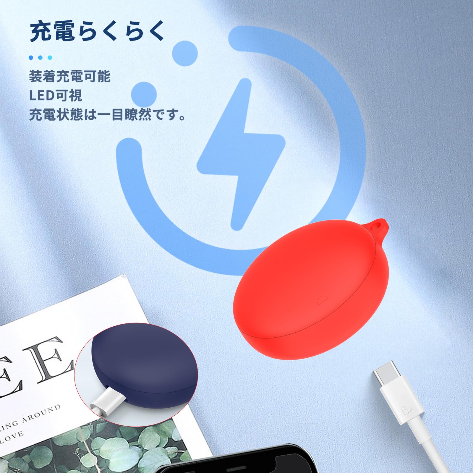 【美品】Anker SoundCore Sleep A20 ケース 楽天市場】Anker Soundcore Sleep A20 ケース Sleep A20 保護