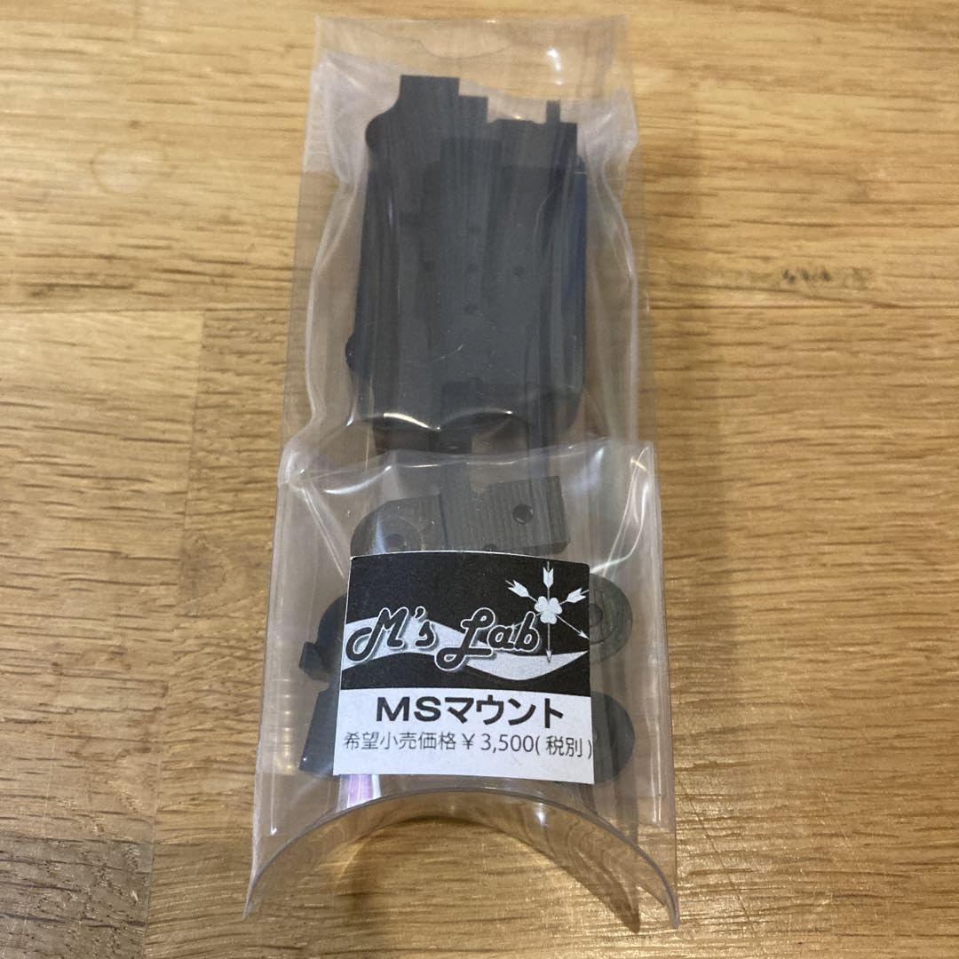 Amazon.co.jp: ミニ四駆 MSマウント : ホビー Amazon.co.jp: ミニ四駆 MSマウント : ホビー
