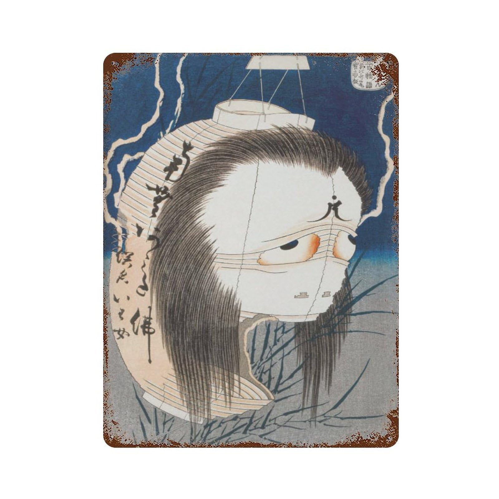 xiaoxiaoshen Hokusai The Lantern Ghost, Japanese Wall Decor Art Metal Tin Poster Modern Home Decor Art Home Bar Shop Decorations Vintage Sign 40x30cm