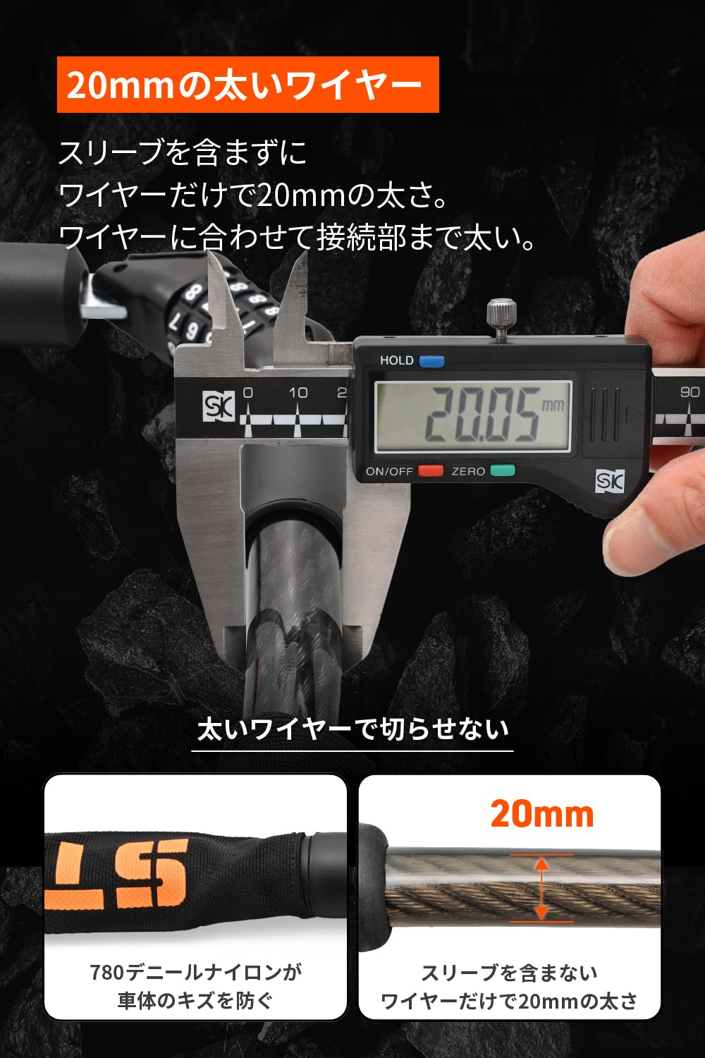 【人気商品】デイトナ(Daytona) バイク用 ワイヤーロック φ20mm ス Amazon | デイトナ(Daytona) バイク用 ワイヤーロック φ20mm