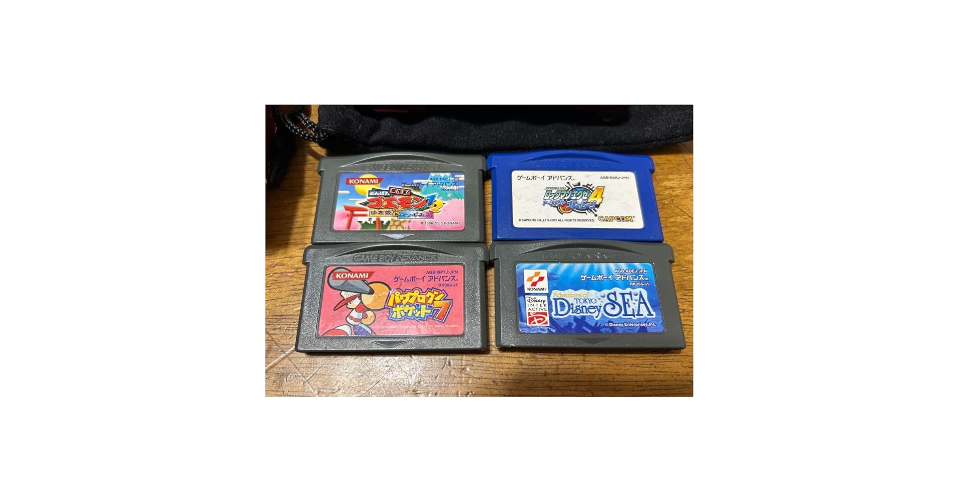 ⭐️ゲームボーイアドバンスソフト⭐️説明書付き。 ⭐️ゲームボーイアドバンスソフト⭐️説明書付き。