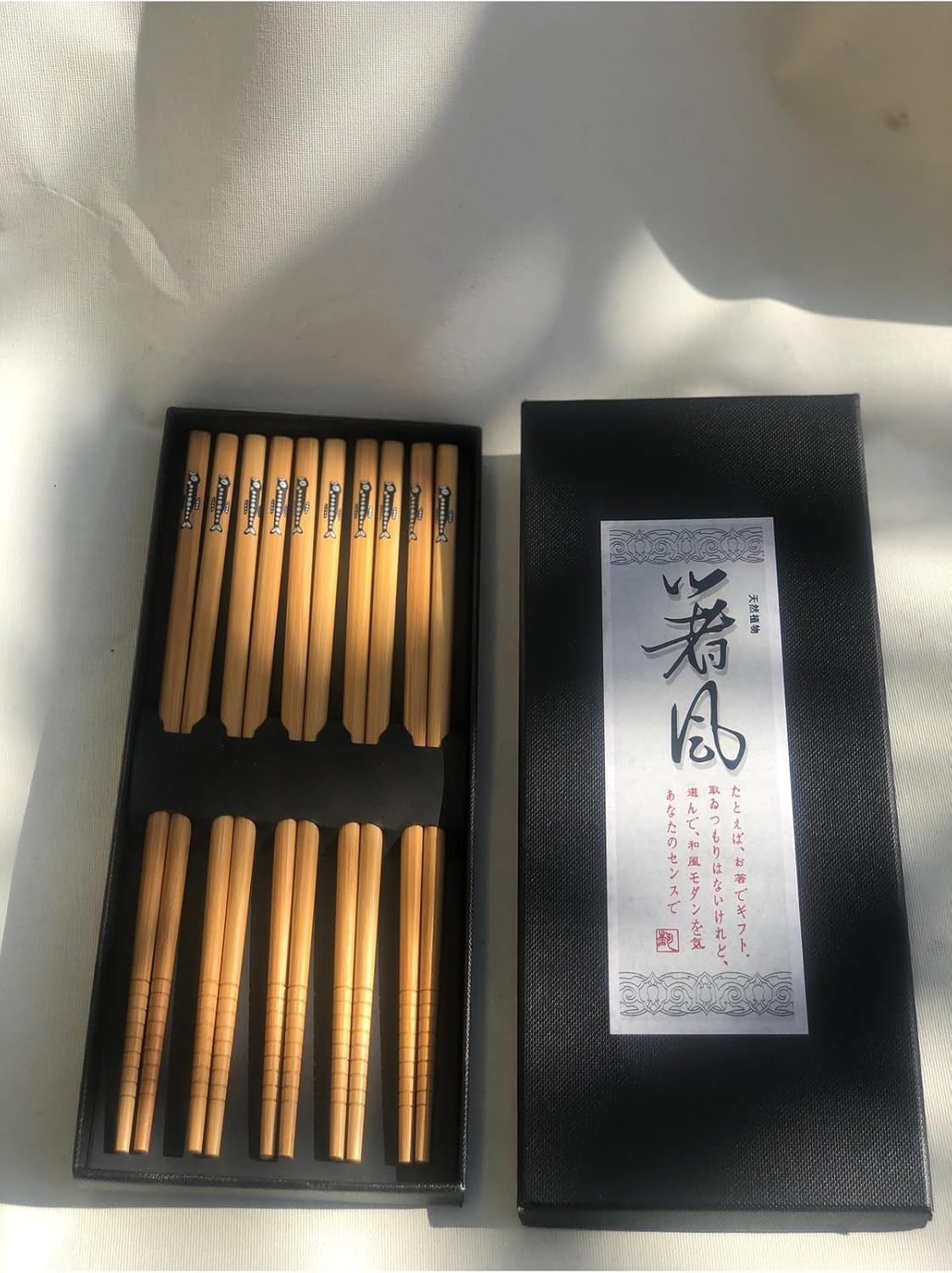 Bamboo Chopstick Set Japanese Style Fish Design 5 Pairs Boxed White Color - Patterned