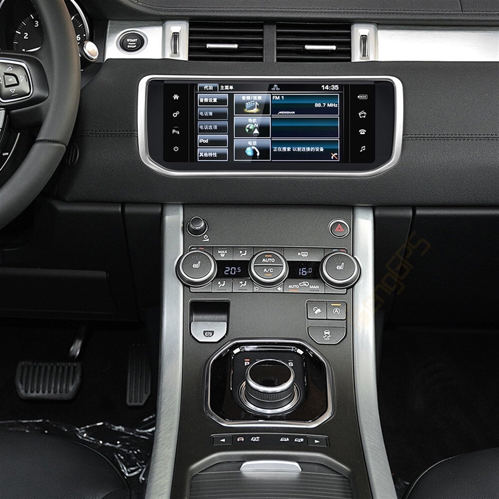 Samochodowy odtwarzacz multimedialny Stereo Audio Radio Autoradio Android 8 rdzeń jednostka główna GPS Scree Land, dla zasięgu, rovera, Evoque L538 2011 2012-2018
