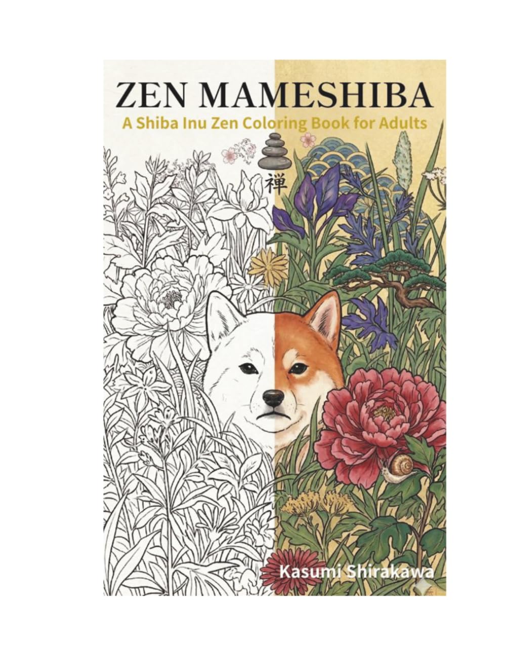 Zen Mameshiba: A Japanese Shiba Inu Coloring Book for Adults with 50+ Intricate Mandalas for Stress Relief (Shiba & Serenity: Japanese Mandala)