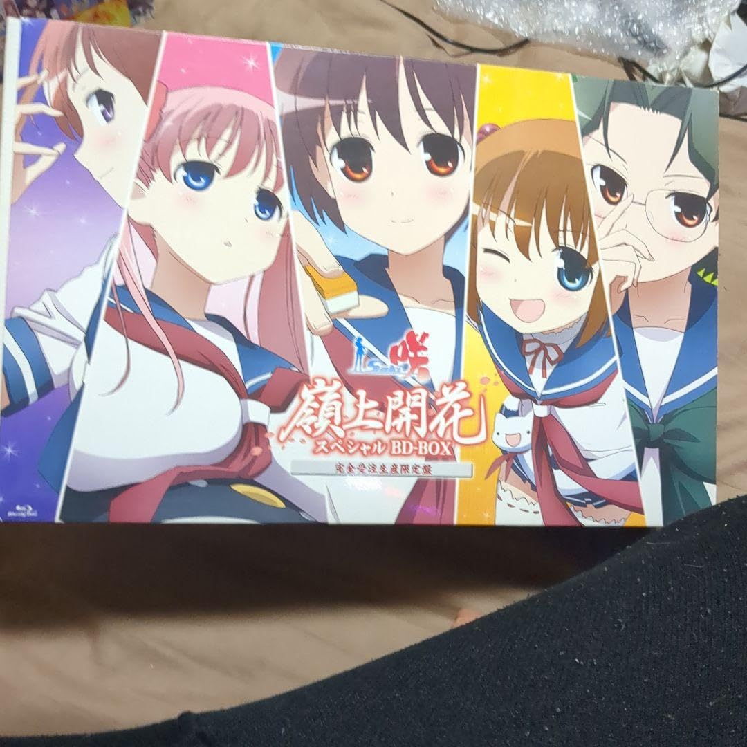 Amazon.co.jp: 咲-Saki- 嶺上開花 スペシャルBD-BOX〈完全受注生産限定 
