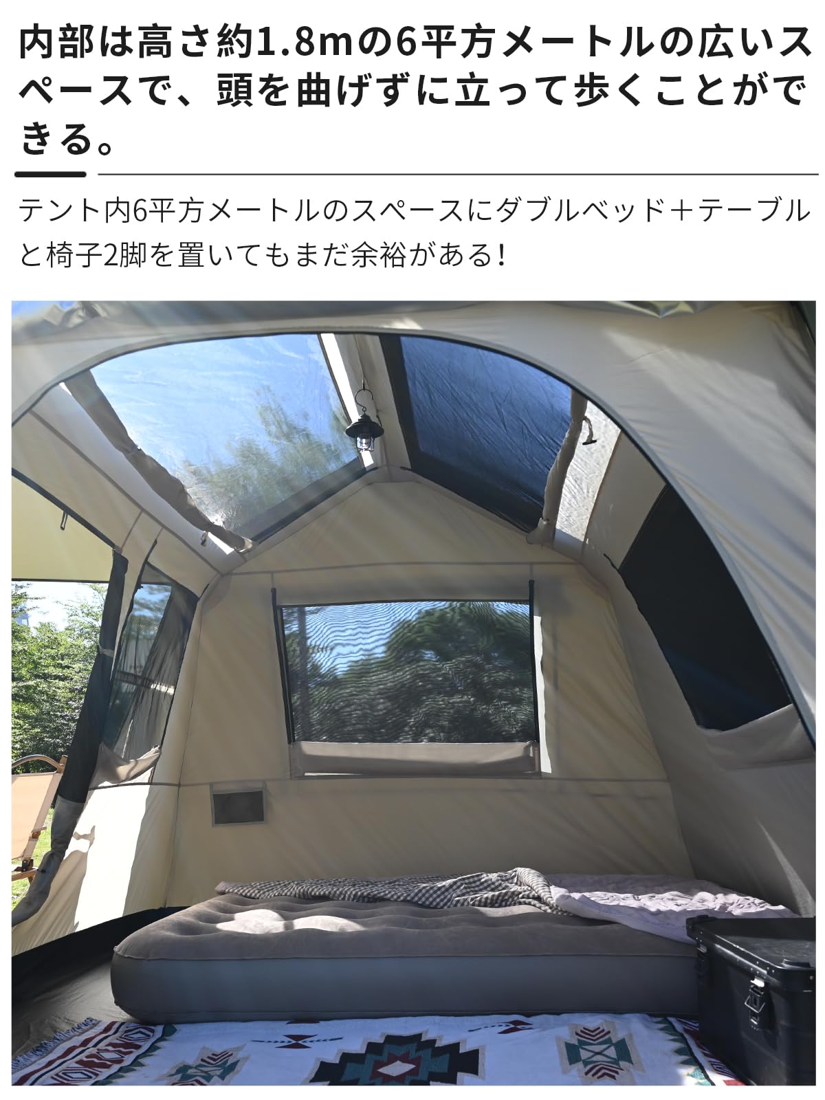 DRASOUL ロッジ型テント 4〜6人用　最終価格 DRASOUL ロッジ型テント 4〜6人用 最終価格 Amazon.co.jp