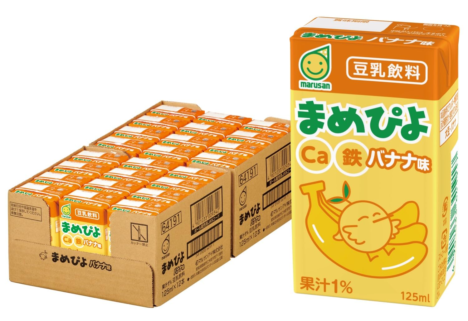 Amazon.co.jp: マルサン まめぴよ バナナ味 125ml×24本 : 食品・飲料・お酒