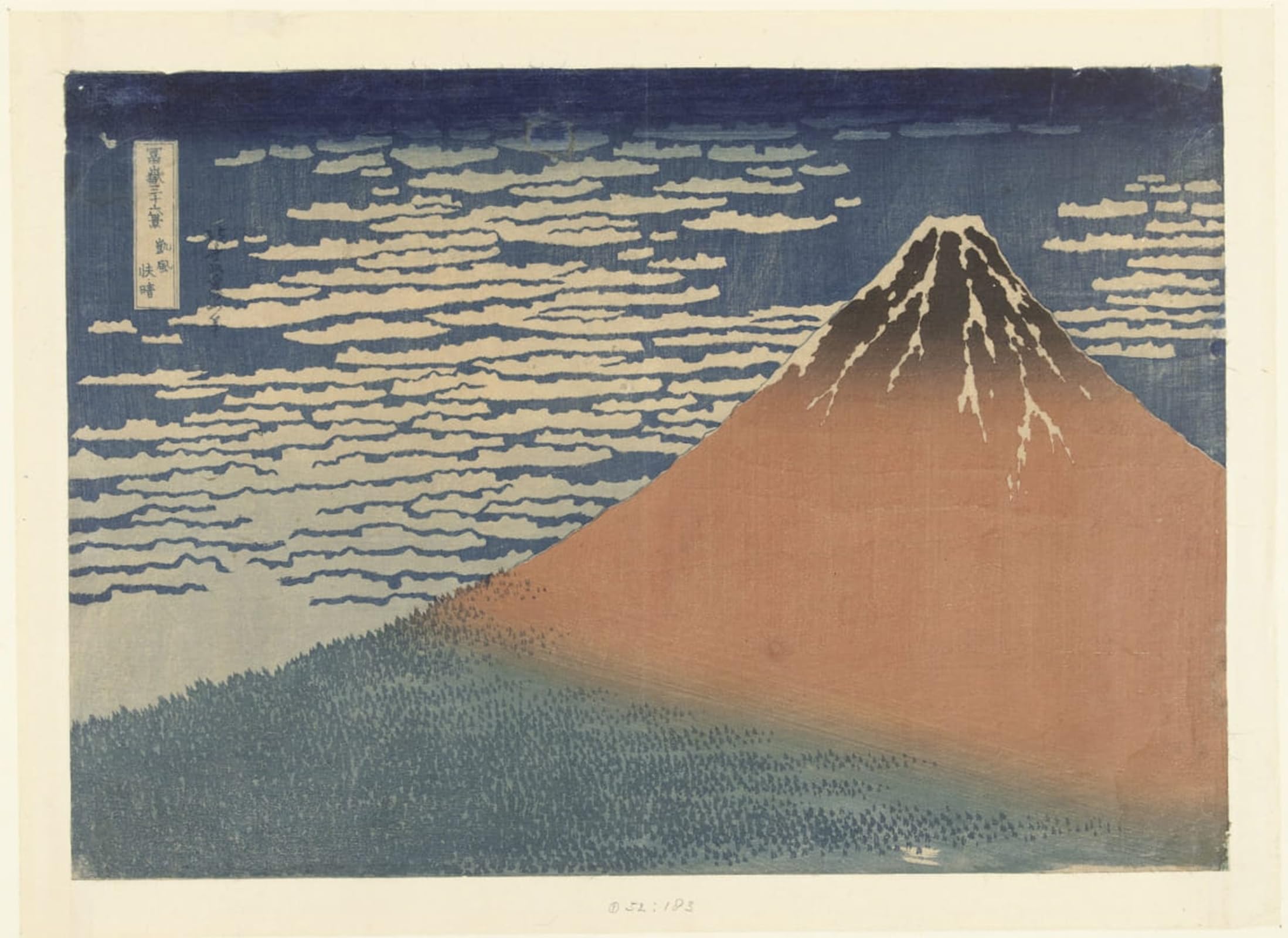 Cuadro en lienzo de Hokusai para transformar el hogar en un refugio zen 60x90 5