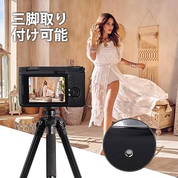 Amazon.co.jp: kinokoo for VLOGCAM ZV-E10 II ケース、SONY ミラー