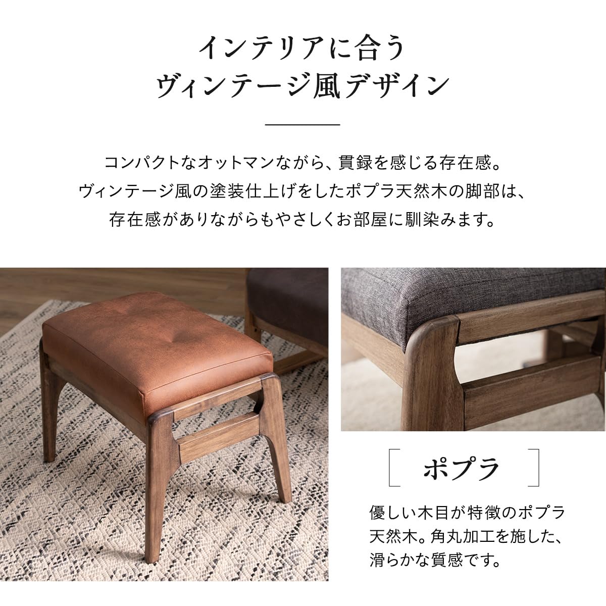 Amazon｜エムール 高座椅子用 オットマン スツール グリーン 完成品