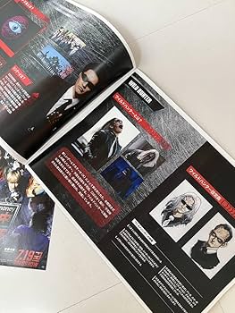Amazon.co.jp: 逃走中 THE MOVIE作品資料A4サイズ